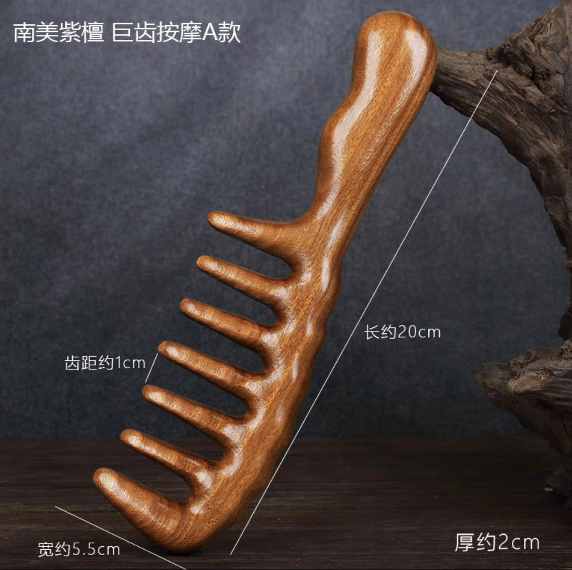 Golden Sandalwood Five-Tooth Scalp Massage Comb, Multiple Shapes