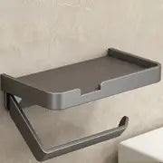 Aluminum Toilet Paper Holder with Phone Shelf, Grey or Black
