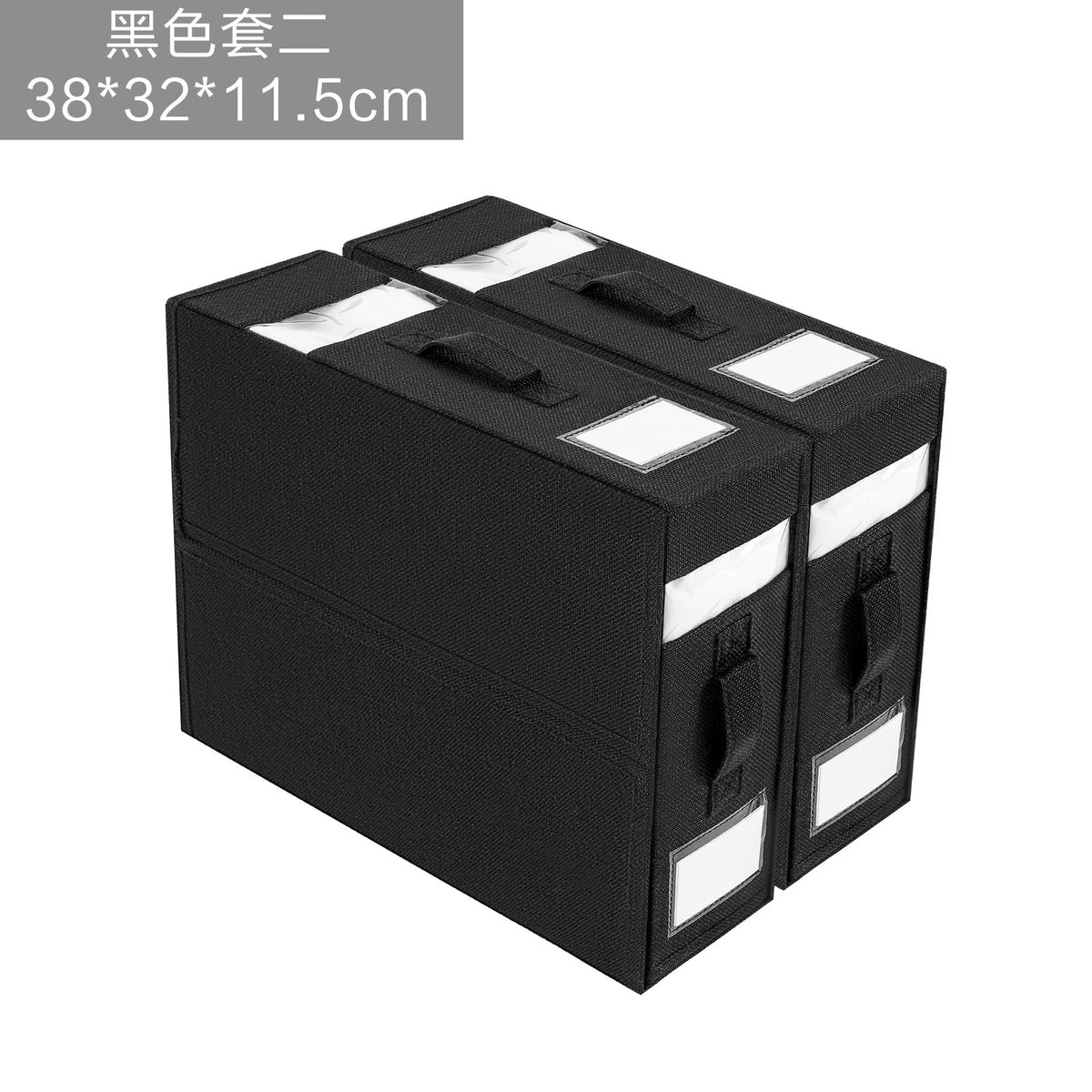 Linen-Look Bedding Storage Boxes, 38 x 32 x 11.5 cm