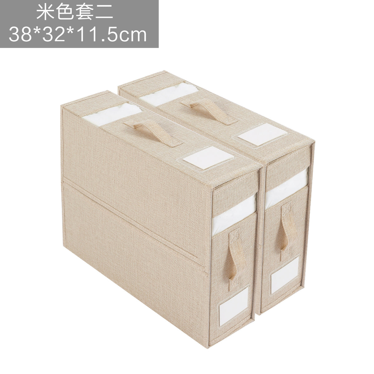 Linen-Look Bedding Storage Boxes, 38 x 32 x 11.5 cm