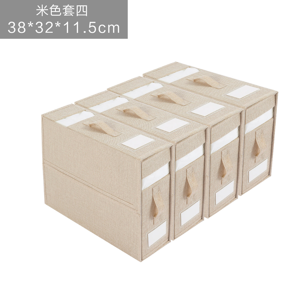 Linen-Look Bedding Storage Boxes, 38 x 32 x 11.5 cm