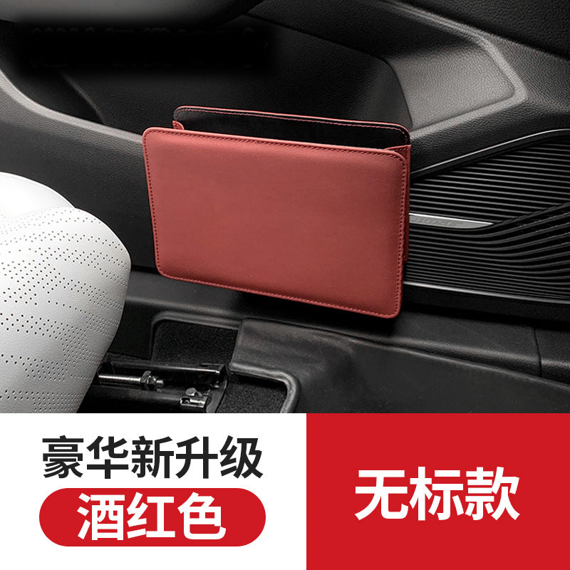 Leather Car Trash Can and Storage Box