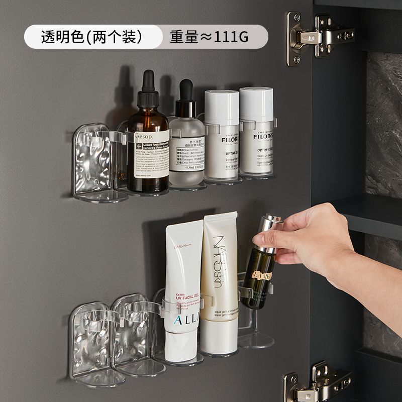 Clear Glacier-Pattern Bathroom Organizer for Toothbrushes and Skincare