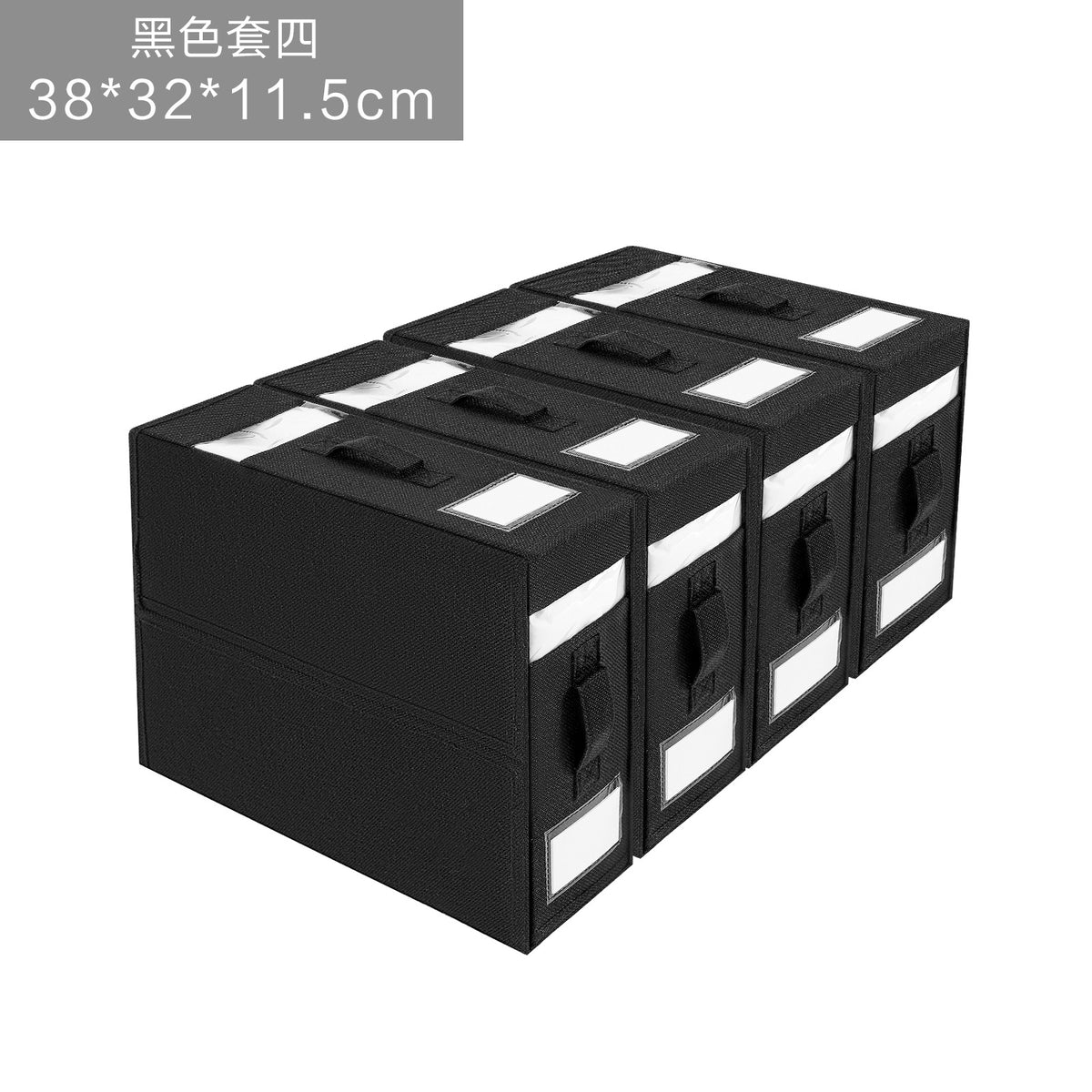 Linen-Look Bedding Storage Boxes, 38 x 32 x 11.5 cm