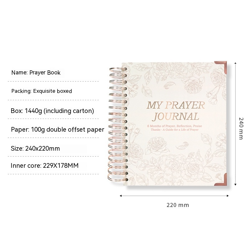 Prayer and Reflection Journal with Lined Pages, Floral Cover