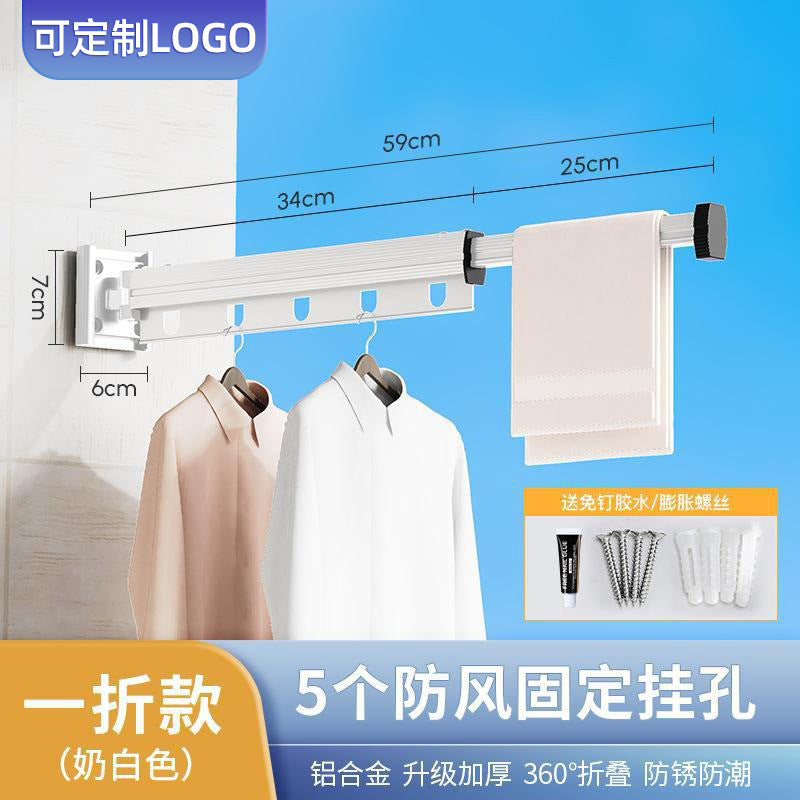 Wall-Mounted Foldable Drying Rack, Suction or No-Drill Mount
