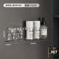 Clear Glacier-Pattern Bathroom Organizer for Toothbrushes and Skincare