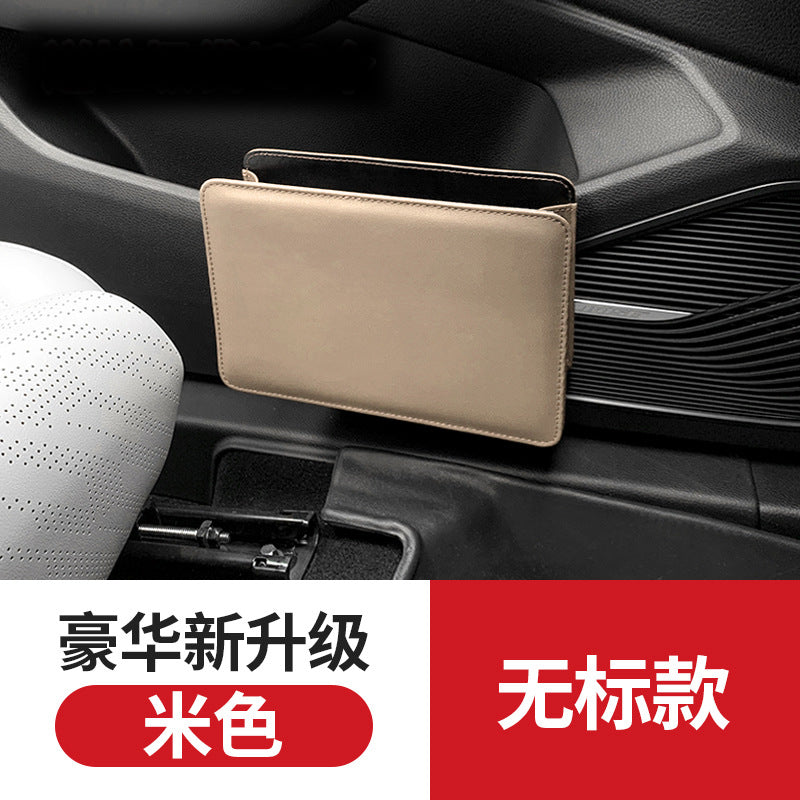 Leather Car Trash Can and Storage Box