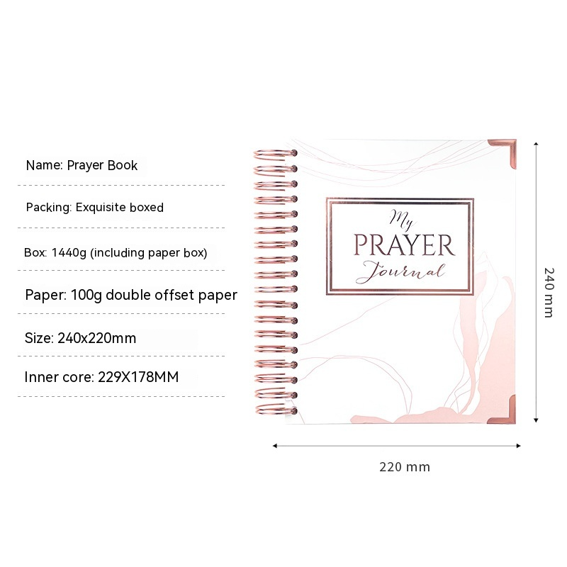 Prayer and Reflection Journal with Lined Pages, Floral Cover
