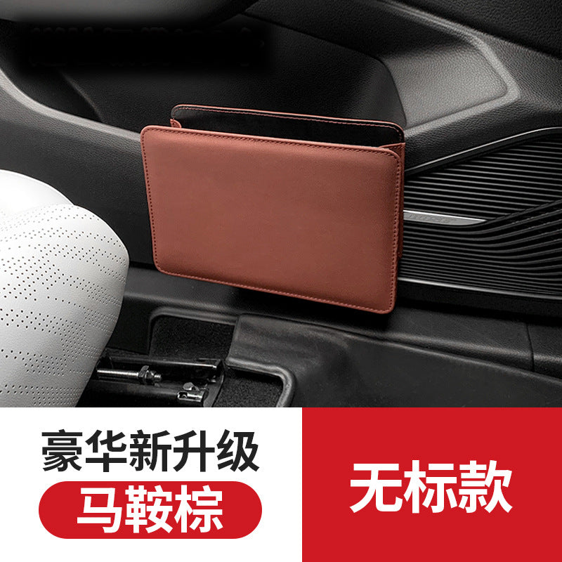 Leather Car Trash Can and Storage Box