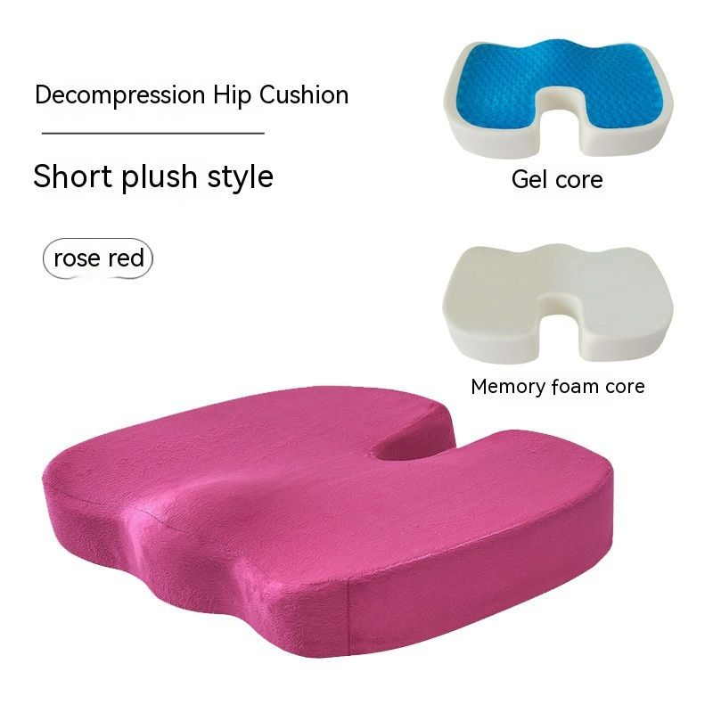 Memory Foam Office Chair Seat Cushion, 45 x 35 x 7 cm