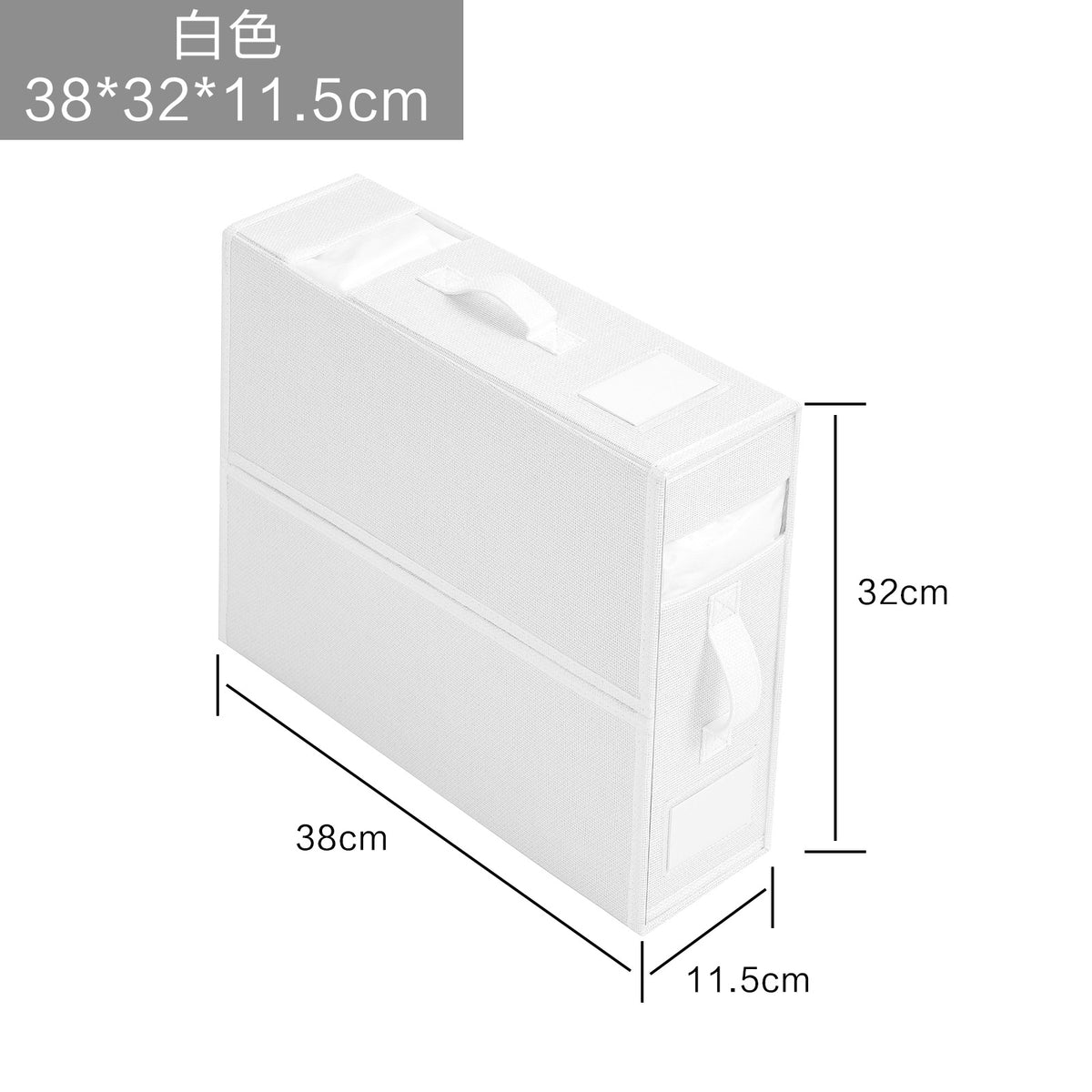 Linen-Look Bedding Storage Boxes, 38 x 32 x 11.5 cm