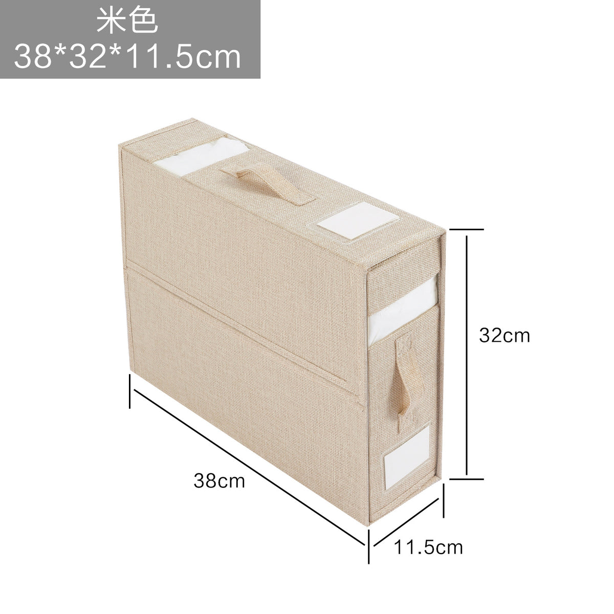 Linen-Look Bedding Storage Boxes, 38 x 32 x 11.5 cm