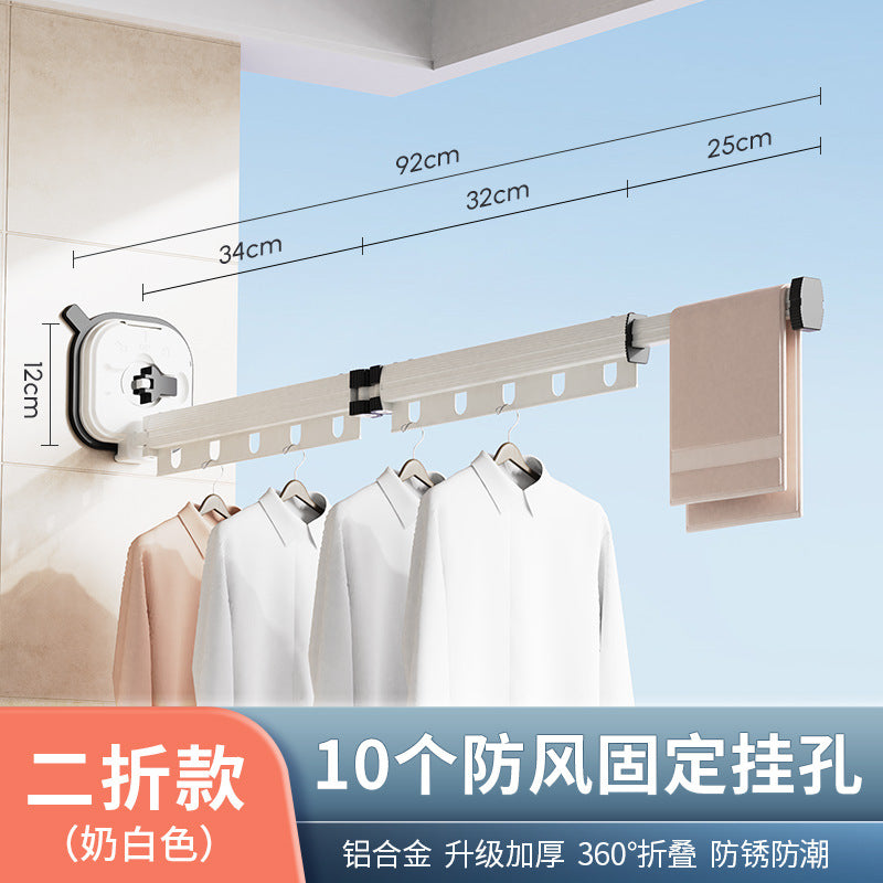 Wall-Mounted Foldable Drying Rack, Suction or No-Drill Mount