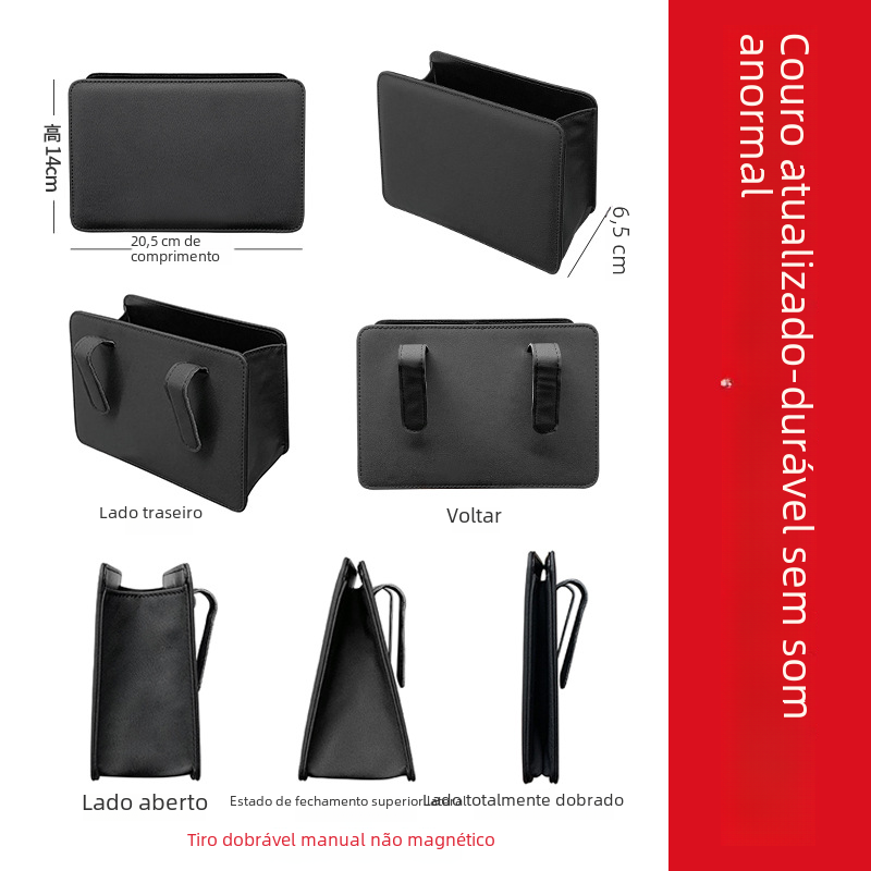 Leather Car Trash Can and Storage Box