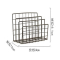 Multi-Layer Iron Desktop Book Organizer, 24 × 12 × 15.1 cm