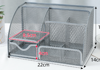 Metal Mesh Desktop Organizer with Seven Compartments for Pens and Files