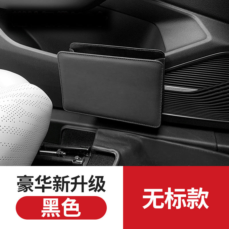 Leather Car Trash Can and Storage Box