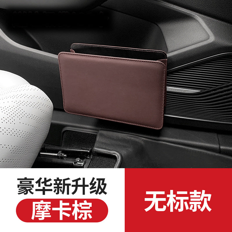 Leather Car Trash Can and Storage Box