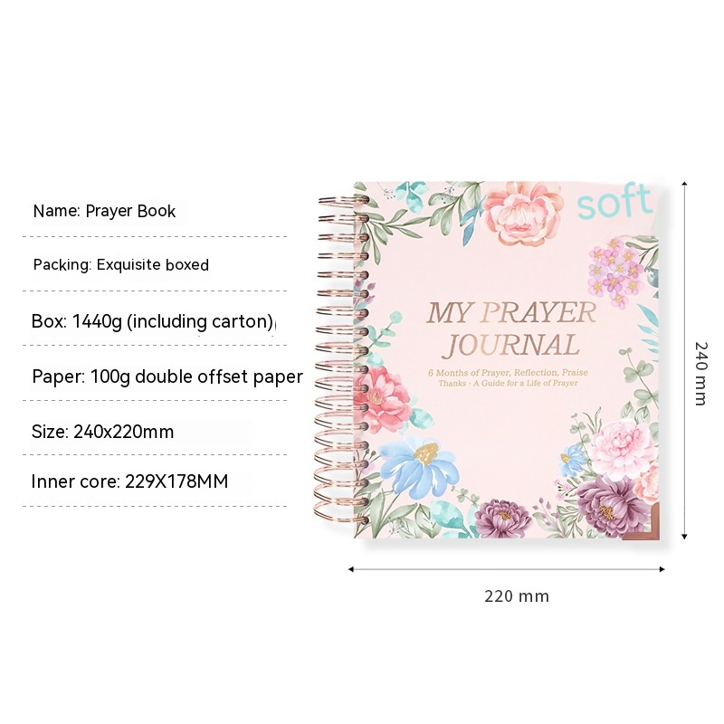 Prayer and Reflection Journal with Lined Pages, Floral Cover