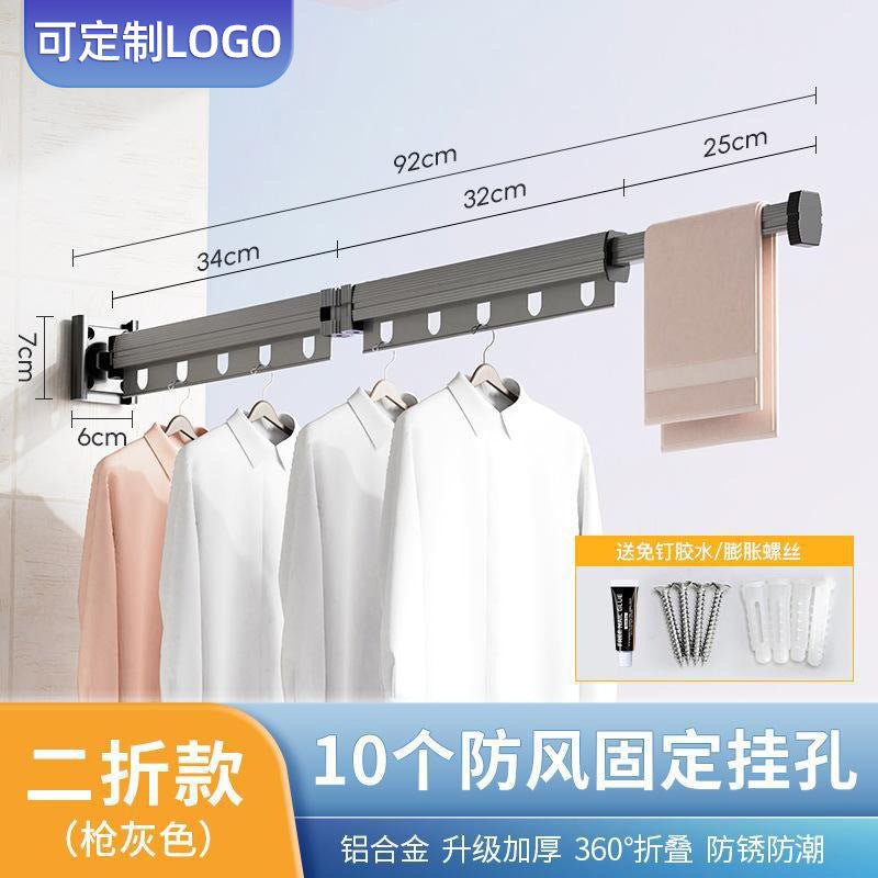 Wall-Mounted Foldable Drying Rack, Suction or No-Drill Mount