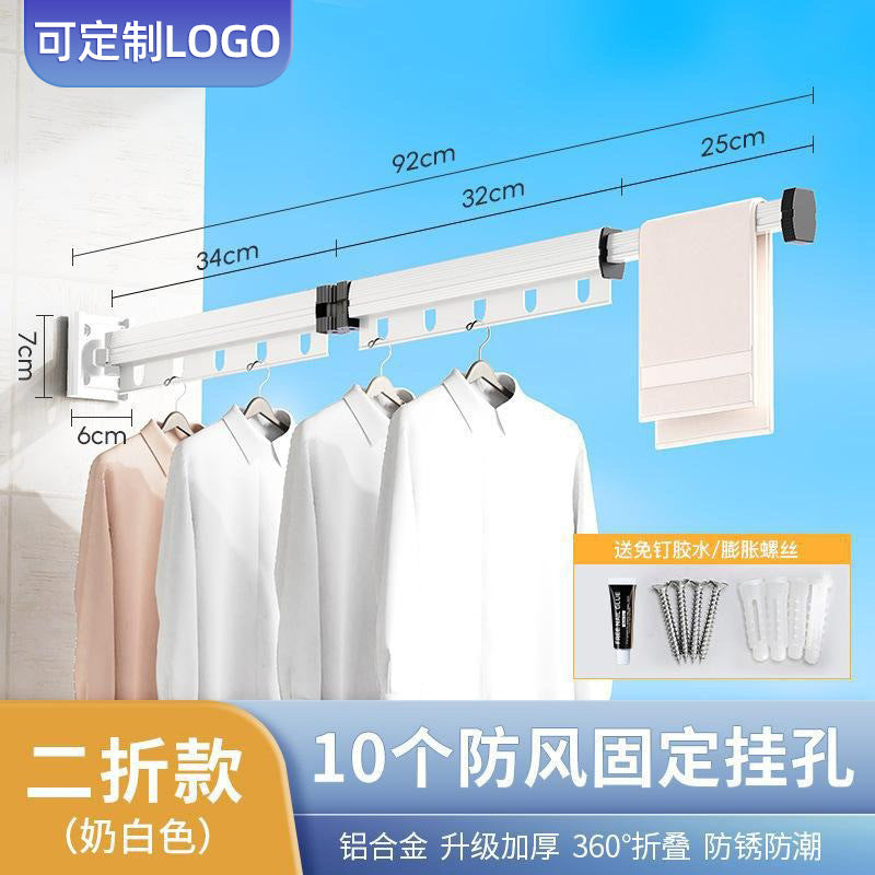 Wall-Mounted Foldable Drying Rack, Suction or No-Drill Mount
