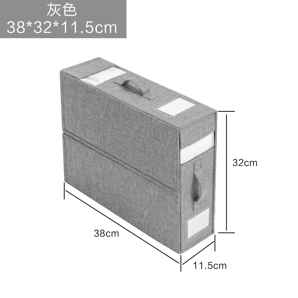Linen-Look Bedding Storage Boxes, 38 x 32 x 11.5 cm
