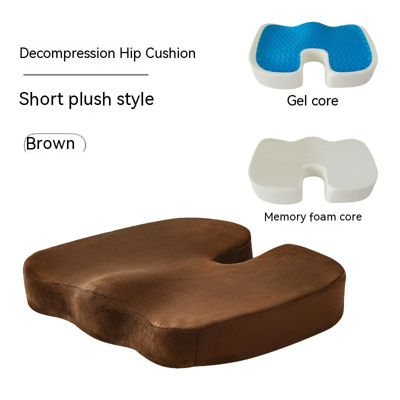 Memory Foam Office Chair Seat Cushion, 45 x 35 x 7 cm