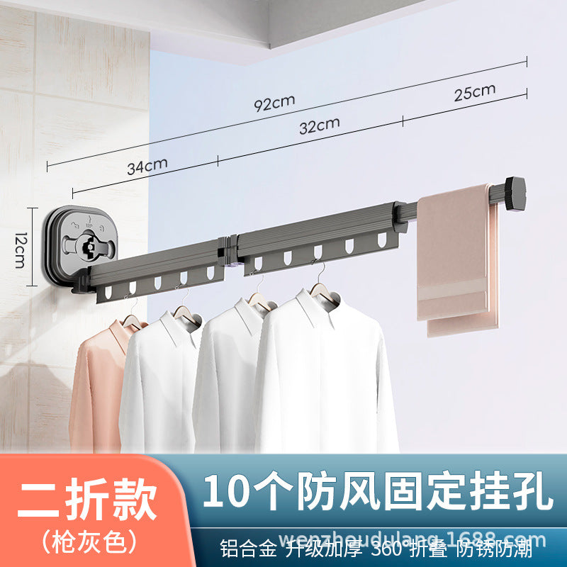 Wall-Mounted Foldable Drying Rack, Suction or No-Drill Mount