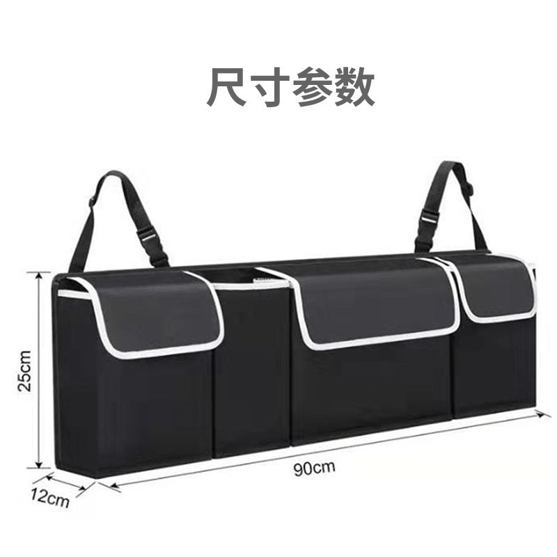 Oxford Cloth Backseat Car Organizer, Black