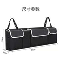 Oxford Cloth Backseat Car Organizer, Black