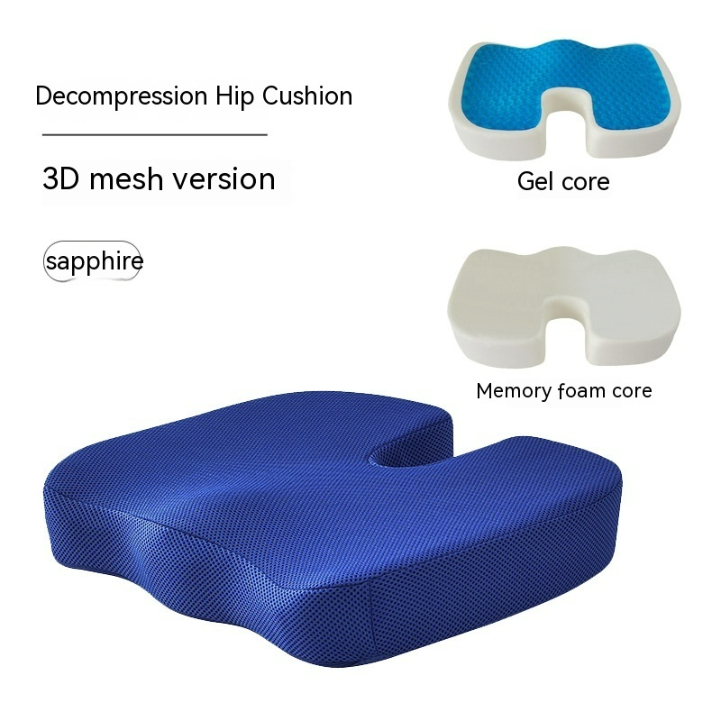 Memory Foam Office Chair Seat Cushion, 45 x 35 x 7 cm